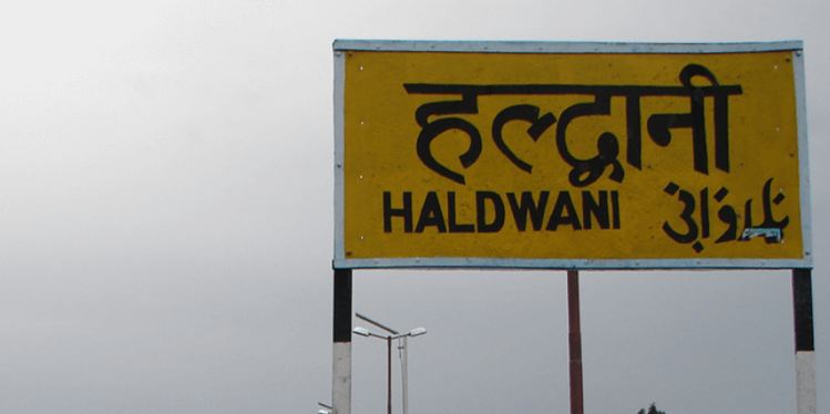 Haldwani Uttarakhand 263139