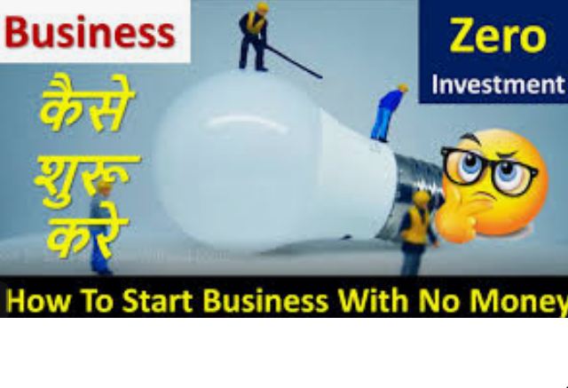 How to Start a Business With 0 Money